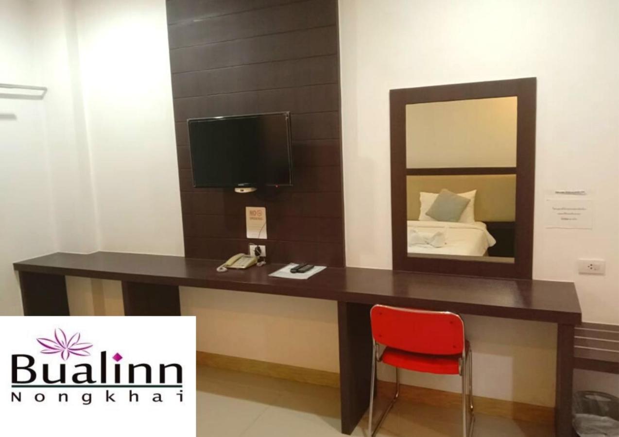 Bualinn Resort Нонг Кай Екстериор снимка